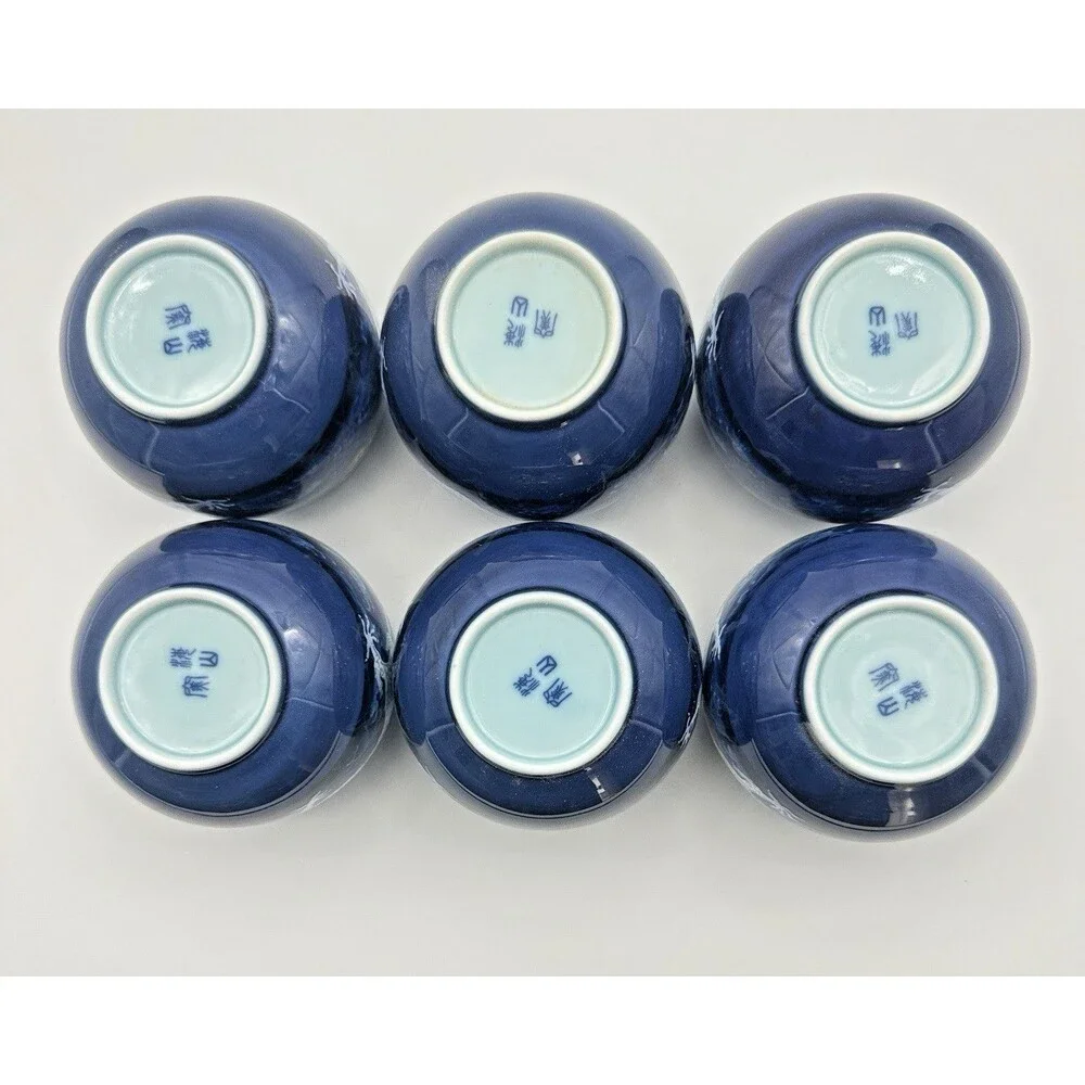 Sake Teapot Cups Six Dragon Blue  Porcelain Tea Set‎ Japanese Asian Signed Fire